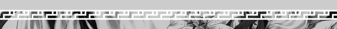Saving 80,000 Gold in Another World for my Retirement Chapter 3.2 page 52 - 
