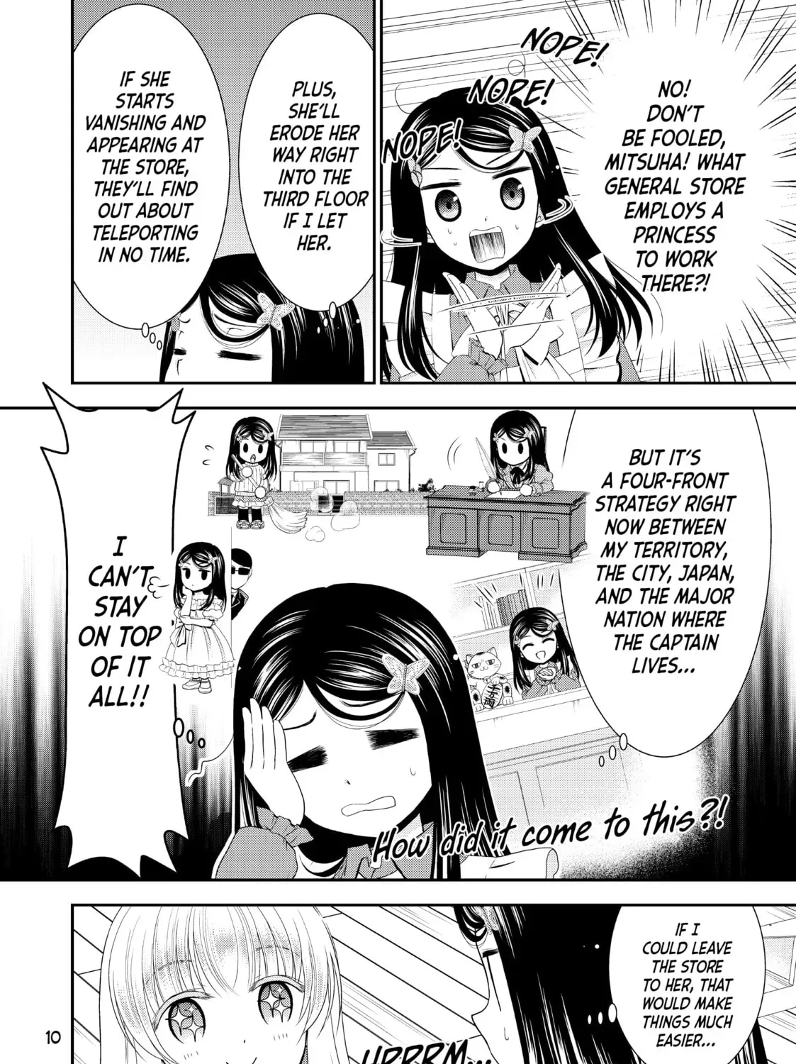 Saving 80,000 Gold in Another World for my Retirement Chapter 3.3 page 11 - 