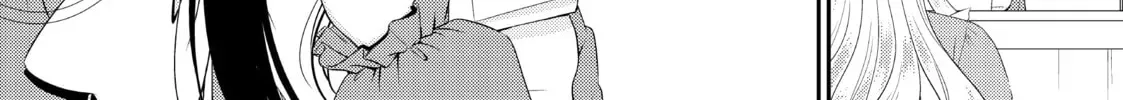 Saving 80,000 Gold in Another World for my Retirement Chapter 3.3 page 16 - 