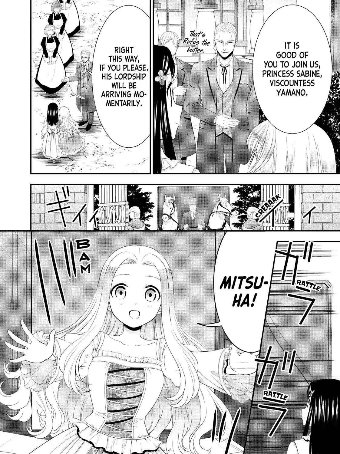 Saving 80,000 Gold in Another World for my Retirement Chapter 3.3 page 19 - 