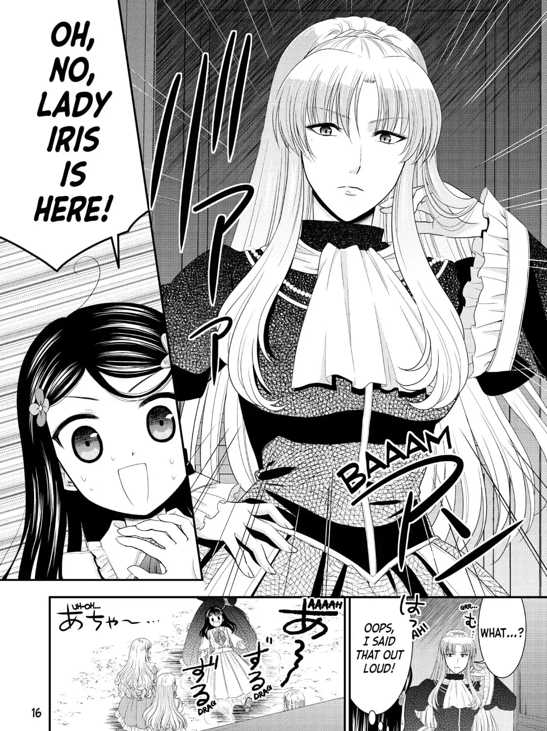 Saving 80,000 Gold in Another World for my Retirement Chapter 3.3 page 23 - 