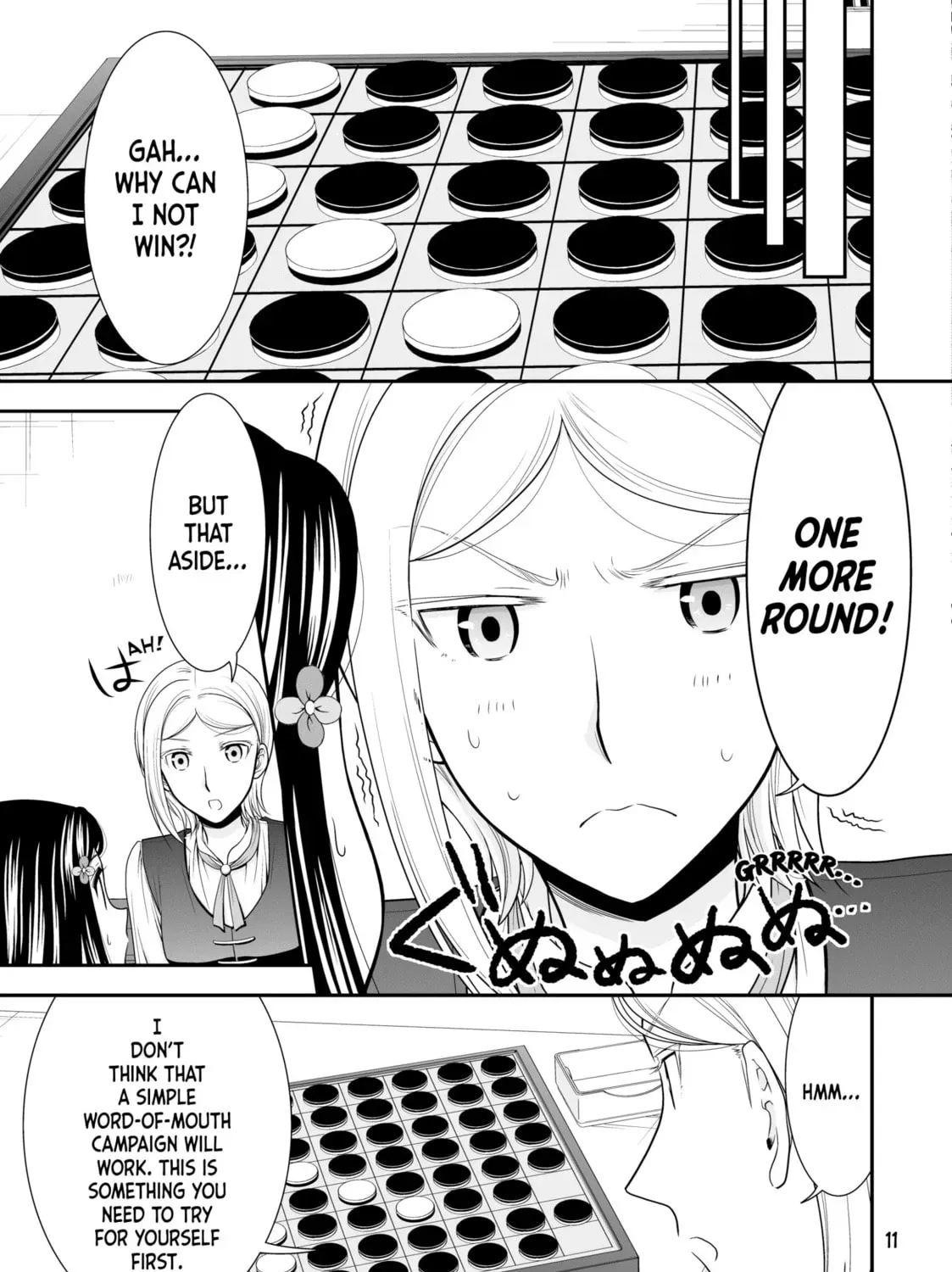 Saving 80,000 Gold in Another World for my Retirement Chapter 3.5 page 13 - 