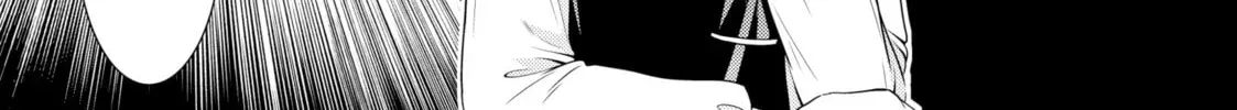 Saving 80,000 Gold in Another World for my Retirement Chapter 3.5 page 16 - 