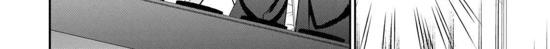 Saving 80,000 Gold in Another World for my Retirement Chapter 3.6 page 24 - 