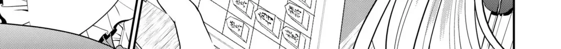 Saving 80,000 Gold in Another World for my Retirement Chapter 3.6 page 34 - 