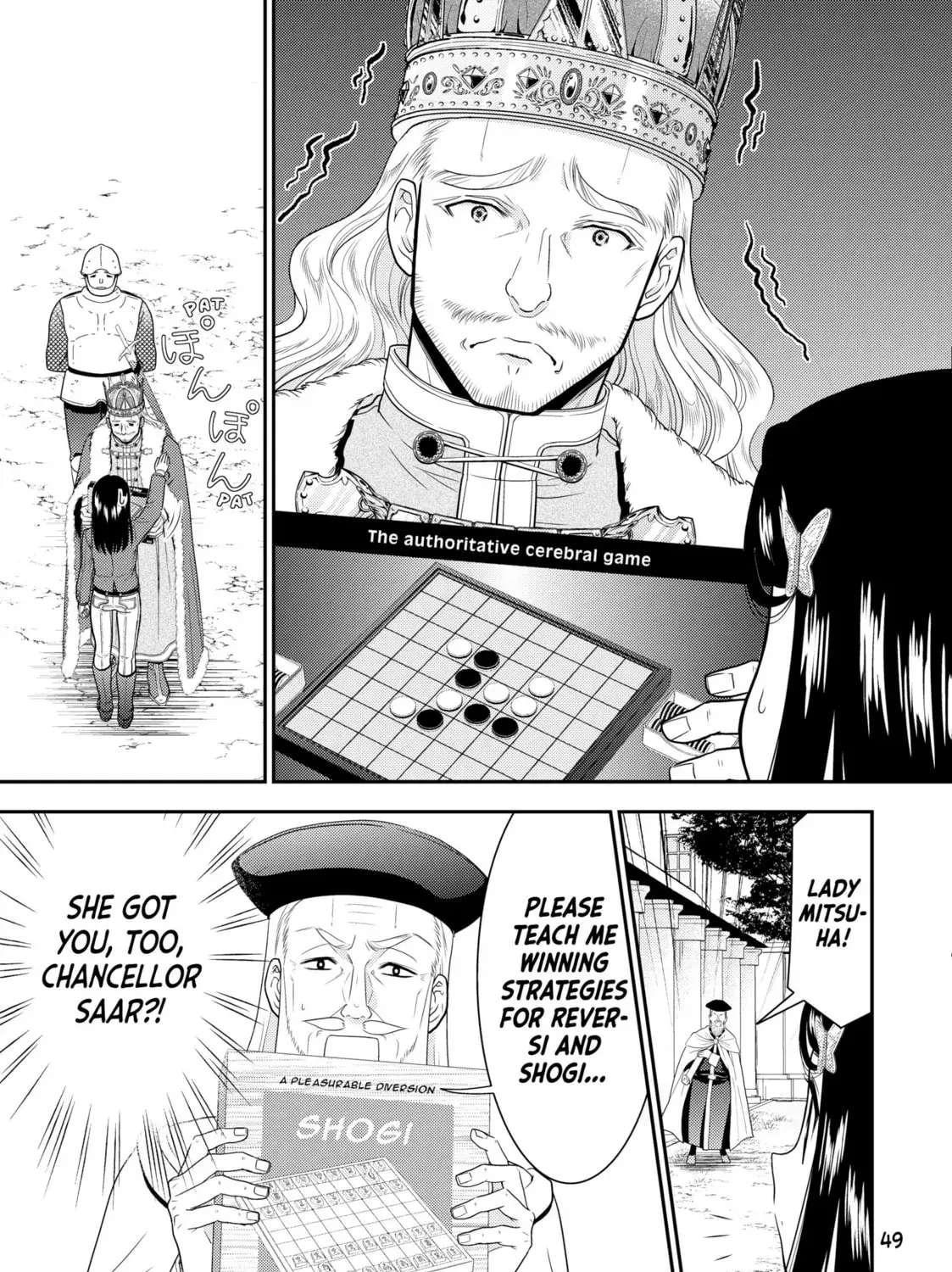 Saving 80,000 Gold in Another World for my Retirement Chapter 3.7 page 17 - 