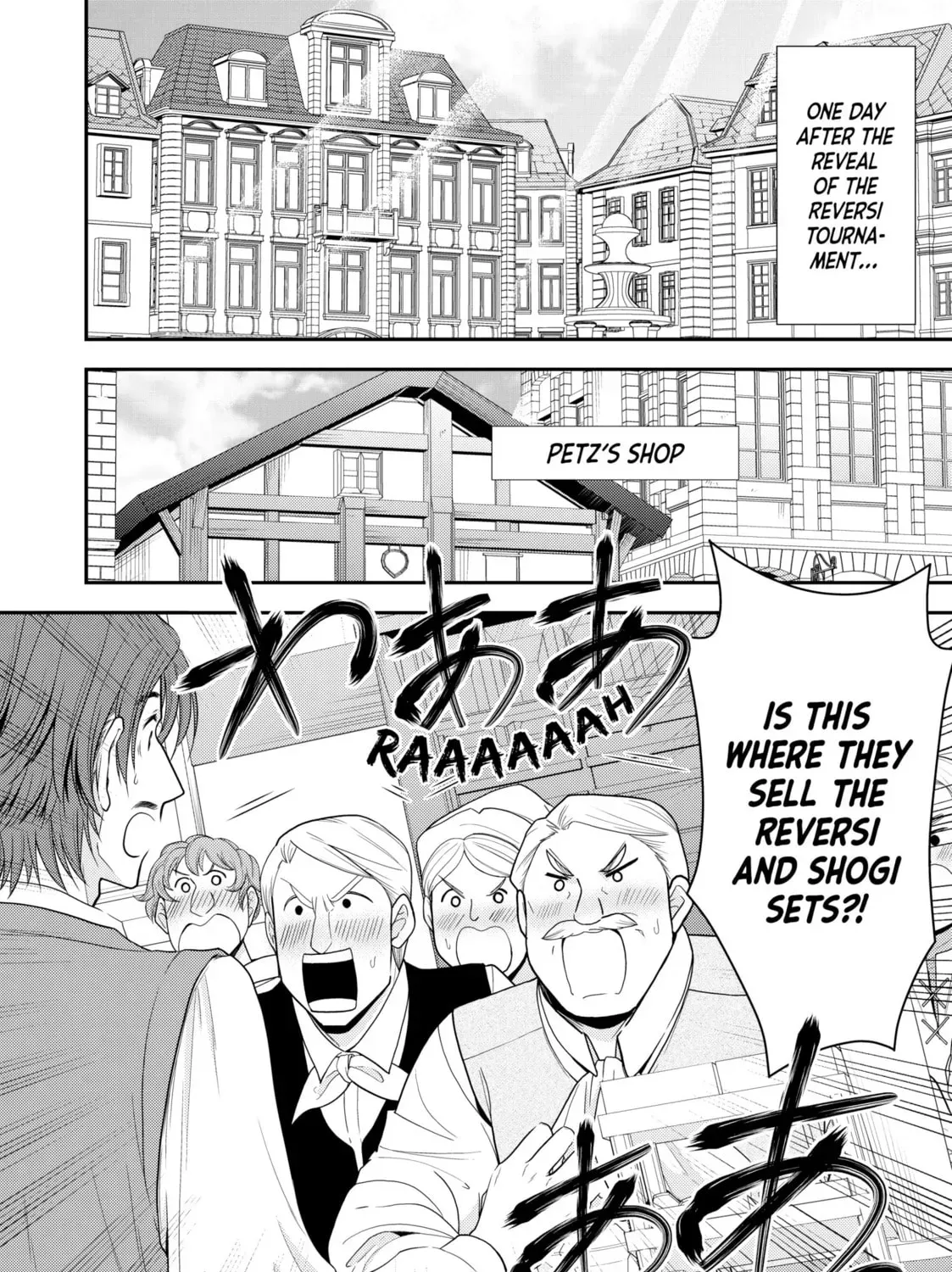 Saving 80,000 Gold in Another World for my Retirement Chapter 3.9 page 3 - 