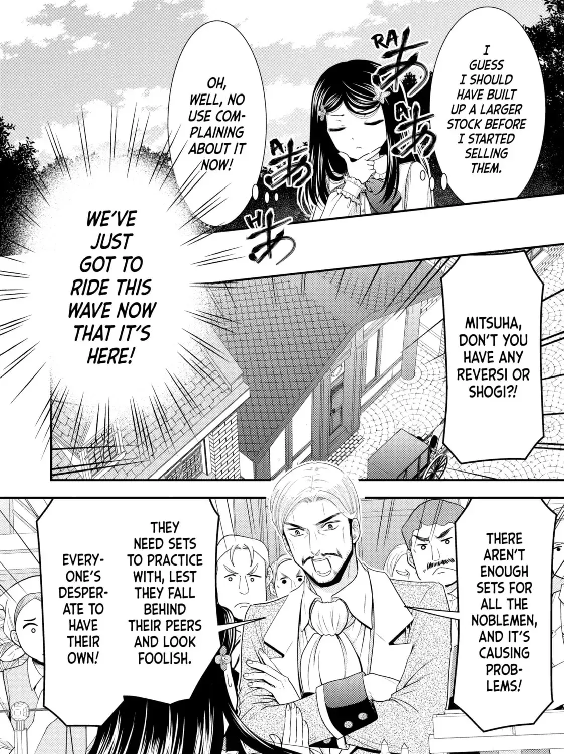 Saving 80,000 Gold in Another World for my Retirement Chapter 3.9 page 27 - 