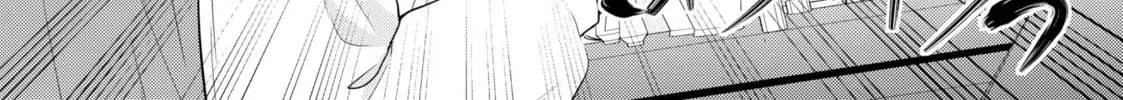 Saving 80,000 Gold in Another World for my Retirement Chapter 3.9 page 4 - 