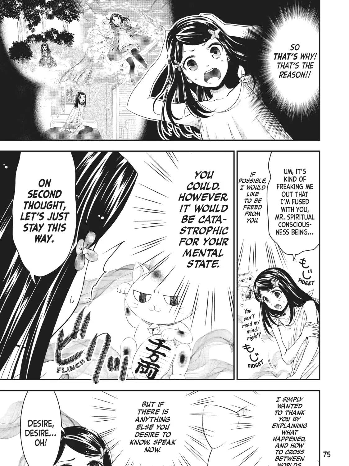 Saving 80,000 Gold in Another World for my Retirement Chapter 3 page 13 - 