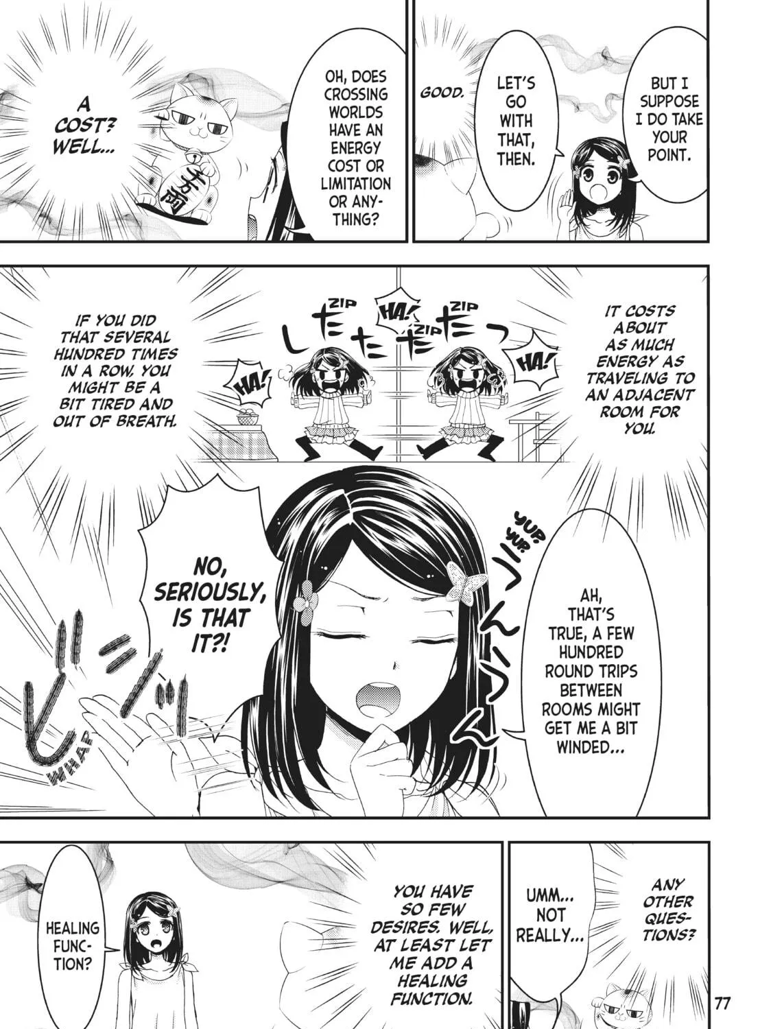 Saving 80,000 Gold in Another World for my Retirement Chapter 3 page 17 - 
