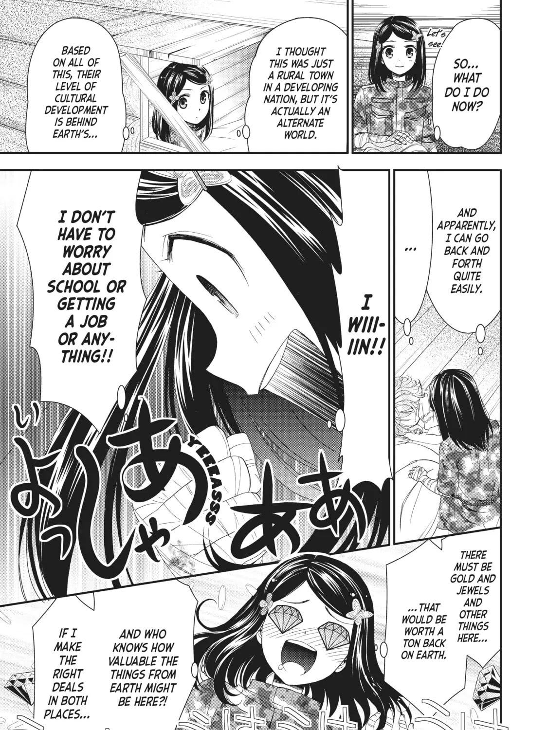 Saving 80,000 Gold in Another World for my Retirement Chapter 3 page 25 - 
