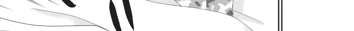 Saving 80,000 Gold in Another World for my Retirement Chapter 3 page 32 - 