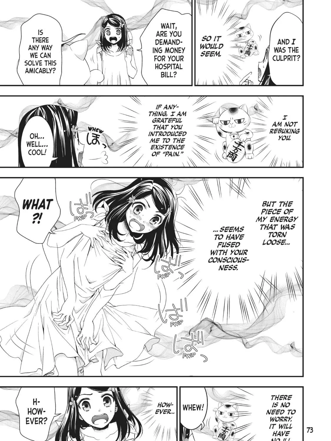 Saving 80,000 Gold in Another World for my Retirement Chapter 3 page 9 - 