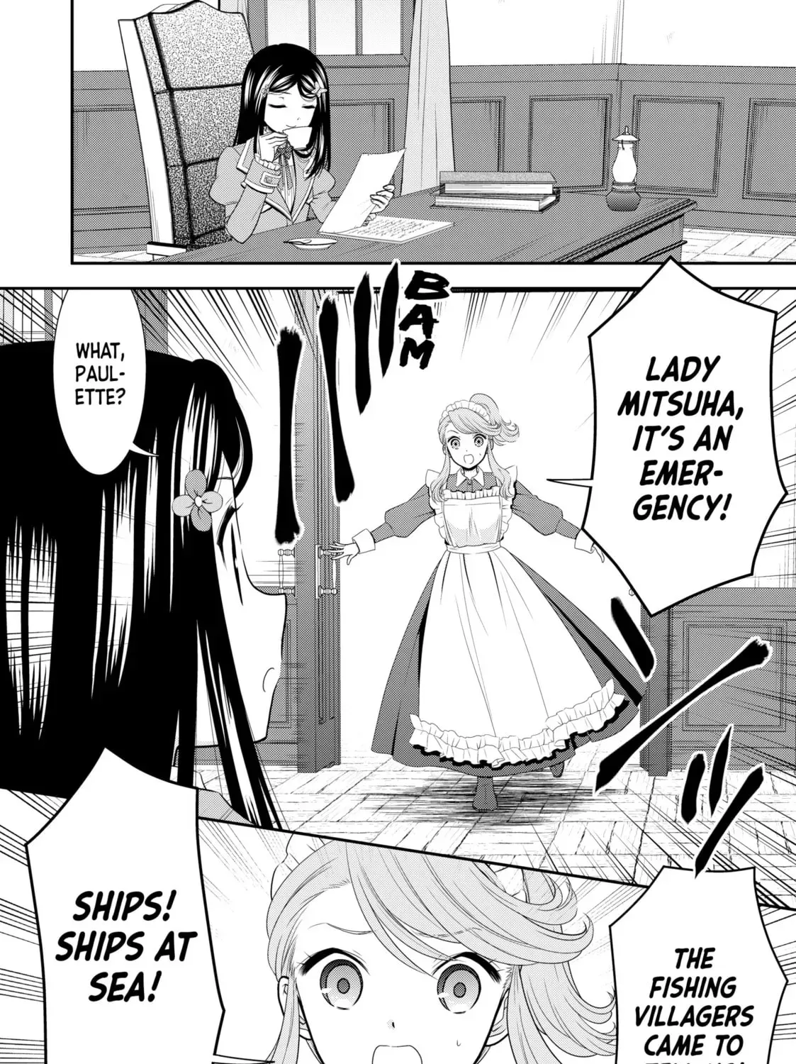 Saving 80,000 Gold in Another World for my Retirement Chapter 4.1 page 3 - 