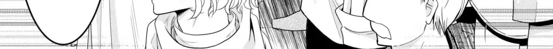 Saving 80,000 Gold in Another World for my Retirement Chapter 4.1 page 46 - 
