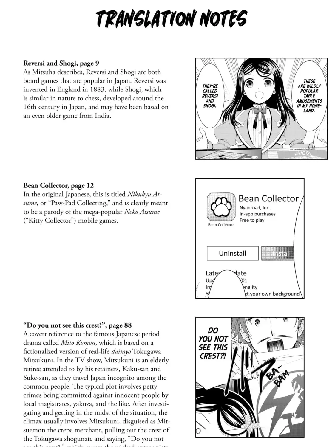 Saving 80,000 Gold in Another World for my Retirement Chapter 4.1 page 67 - 