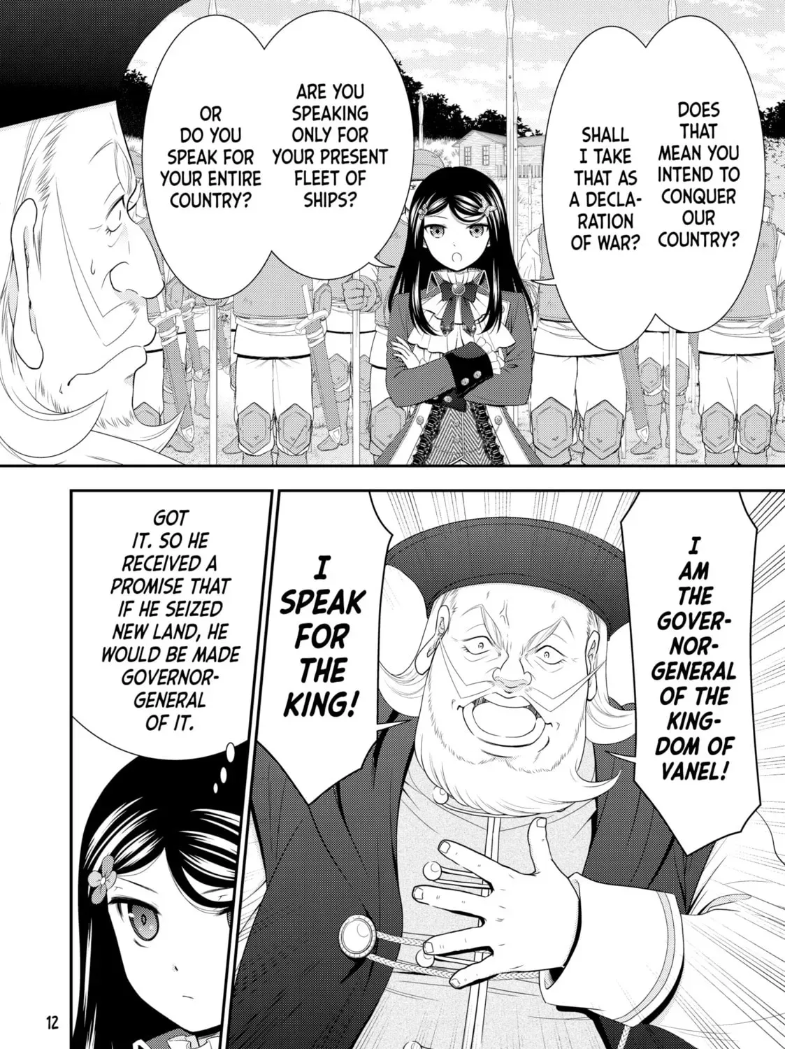 Saving 80,000 Gold in Another World for my Retirement Chapter 4.2 page 15 - 