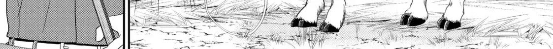Saving 80,000 Gold in Another World for my Retirement Chapter 4.2 page 18 - 