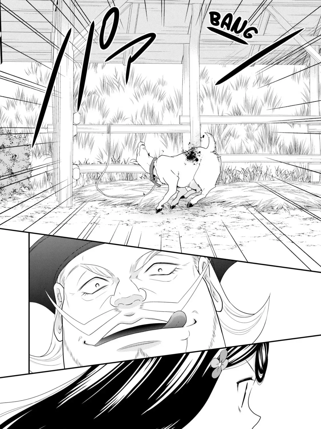 Saving 80,000 Gold in Another World for my Retirement Chapter 4.2 page 19 - 