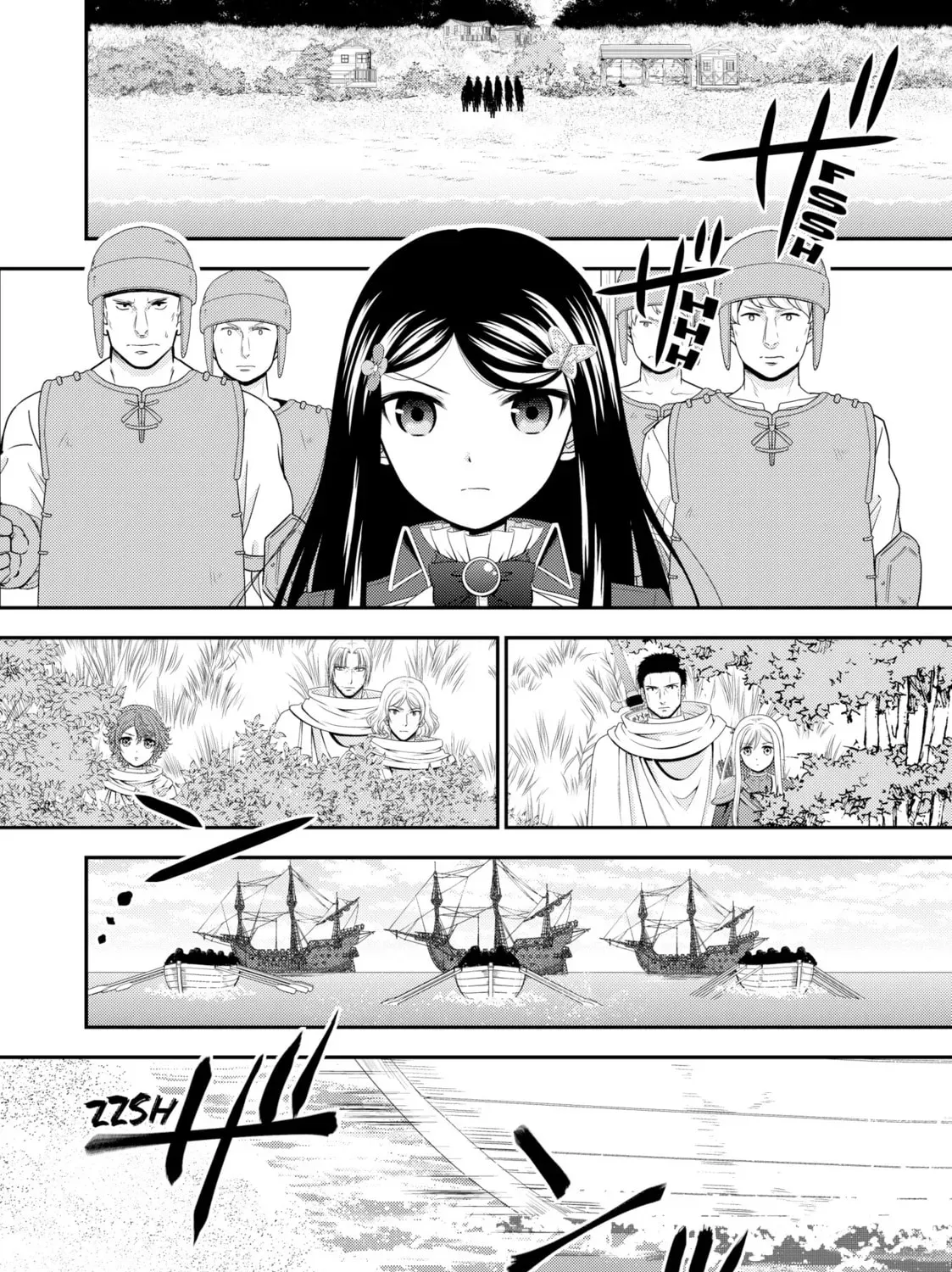 Saving 80,000 Gold in Another World for my Retirement Chapter 4.2 page 3 - 