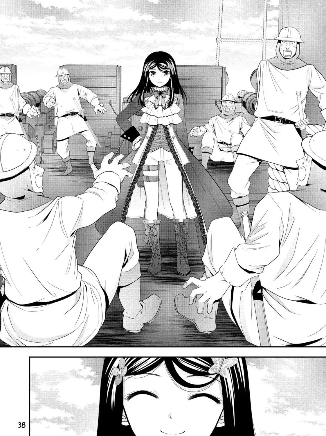 Saving 80,000 Gold in Another World for my Retirement Chapter 4.3 page 23 - 
