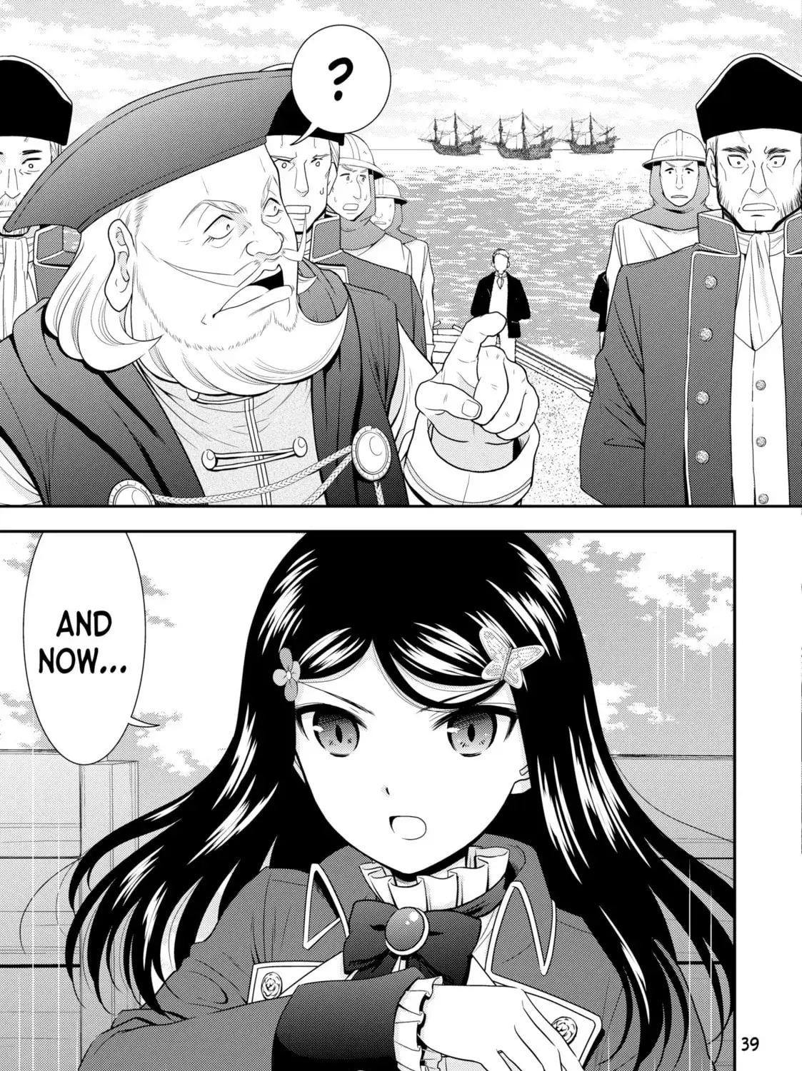 Saving 80,000 Gold in Another World for my Retirement Chapter 4.3 page 25 - 