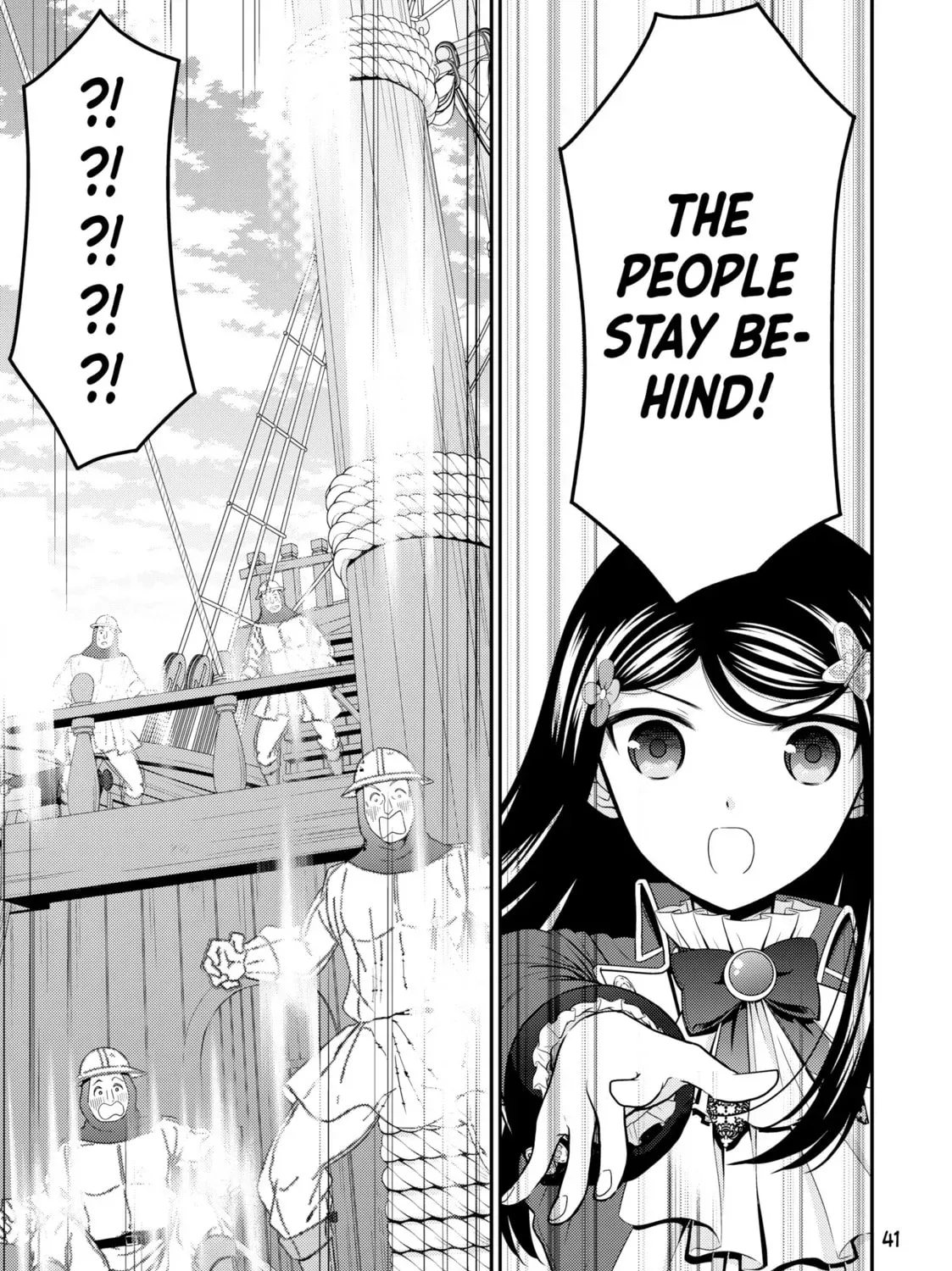 Saving 80,000 Gold in Another World for my Retirement Chapter 4.3 page 29 - 