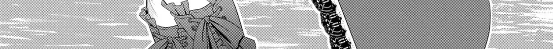 Saving 80,000 Gold in Another World for my Retirement Chapter 4.3 page 4 - 
