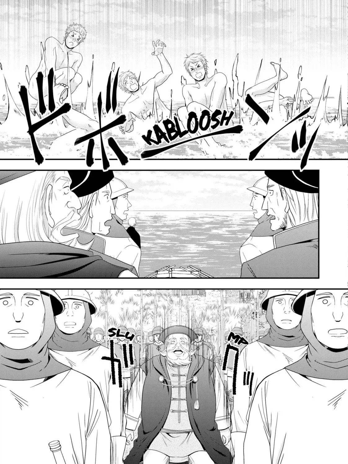 Saving 80,000 Gold in Another World for my Retirement Chapter 4.3 page 39 - 