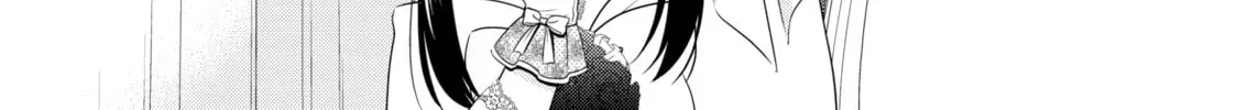 Saving 80,000 Gold in Another World for my Retirement Chapter 4.4 page 24 - 