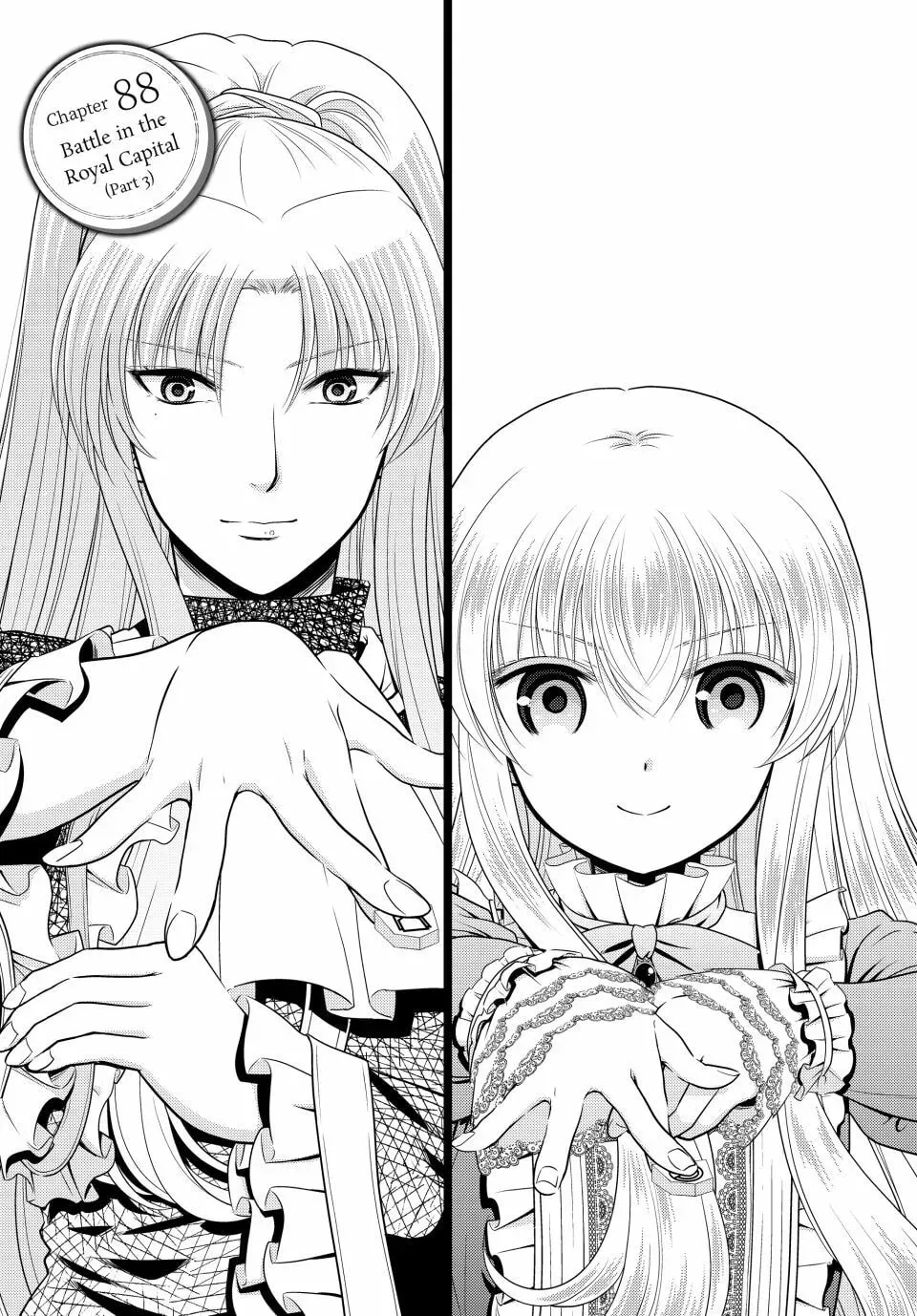 Saving 80,000 Gold in Another World for my Retirement Chapter 4.5 page 1 - 