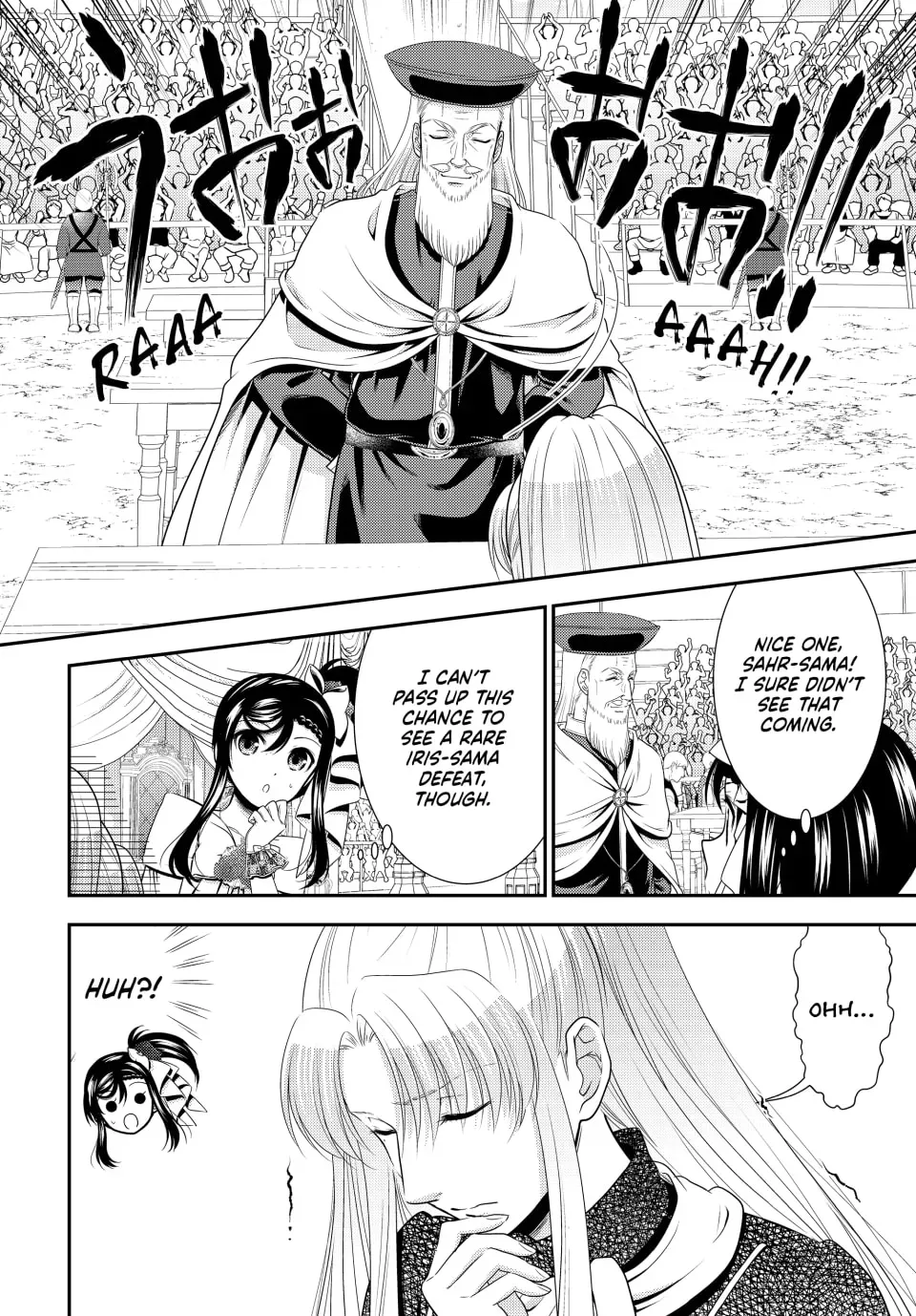Saving 80,000 Gold in Another World for my Retirement Chapter 4.5 page 18 - 