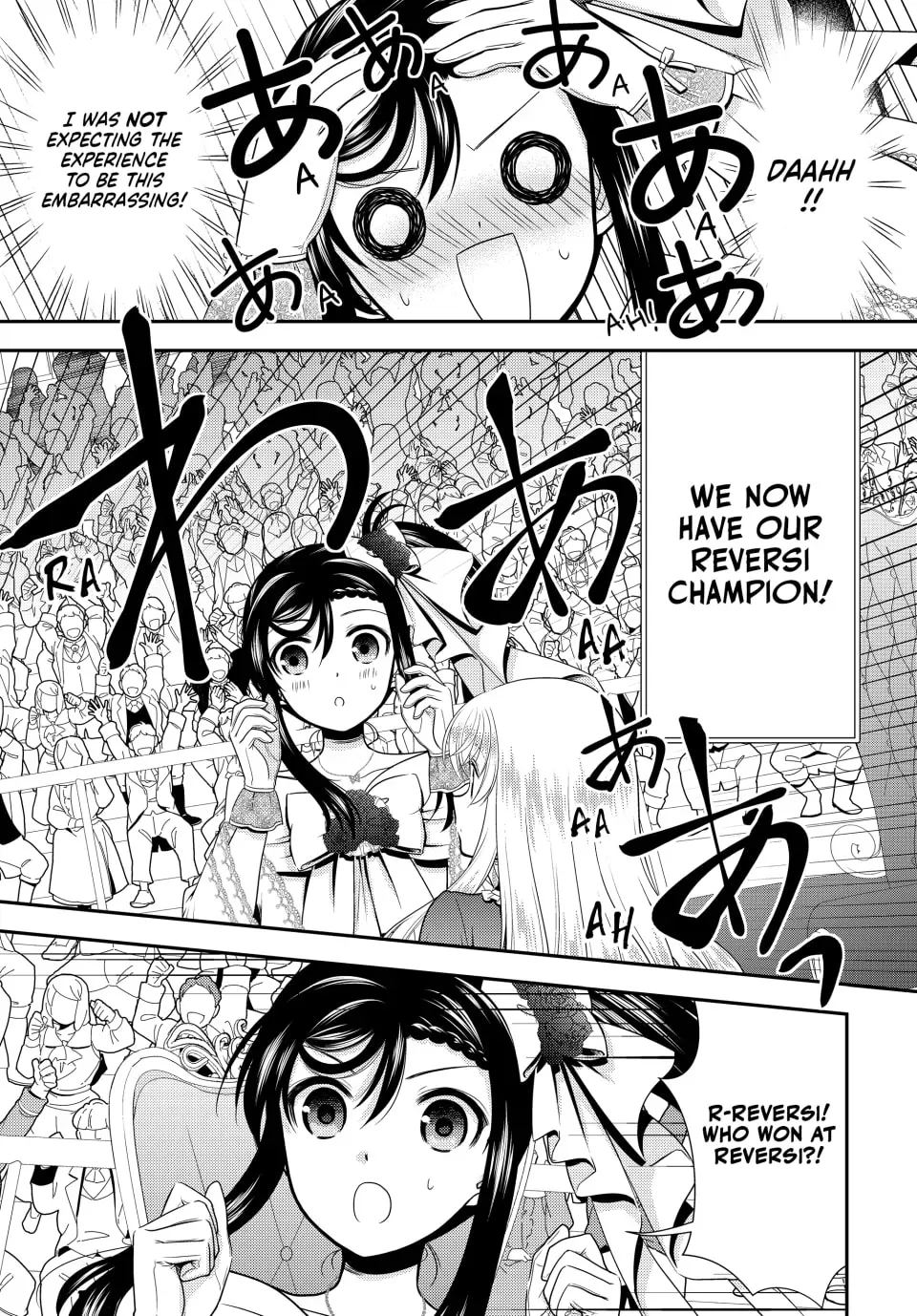 Saving 80,000 Gold in Another World for my Retirement Chapter 4.5 page 39 - 