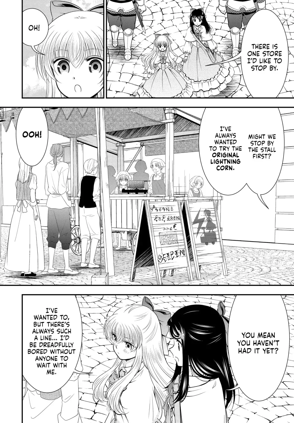 Saving 80,000 Gold in Another World for my Retirement Chapter 4.6 page 8 - 