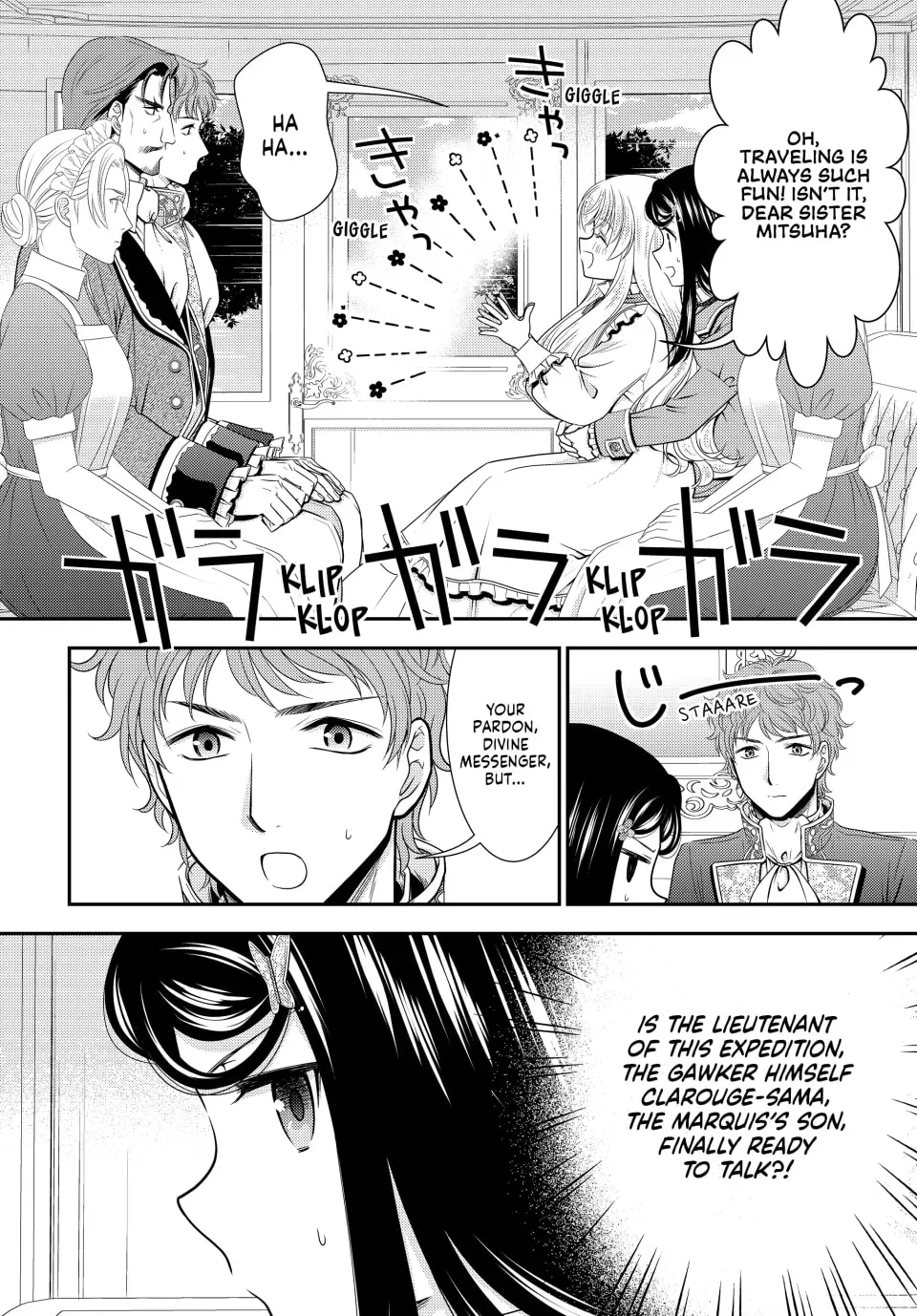 Saving 80,000 Gold in Another World for my Retirement Chapter 4.7 page 18 - 