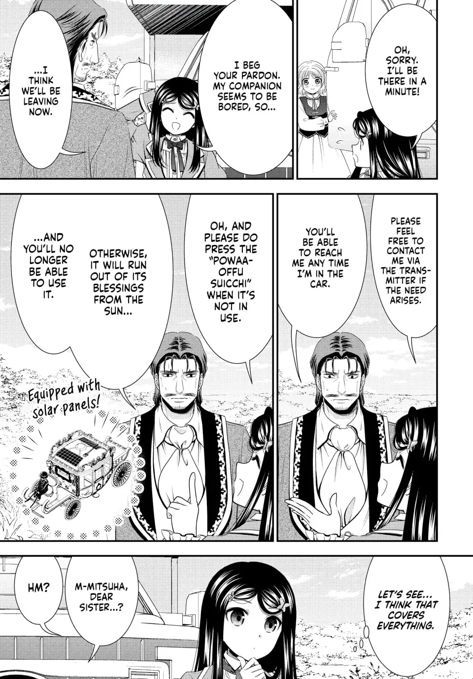 Saving 80,000 Gold in Another World for my Retirement Chapter 4.8 page 15 - 
