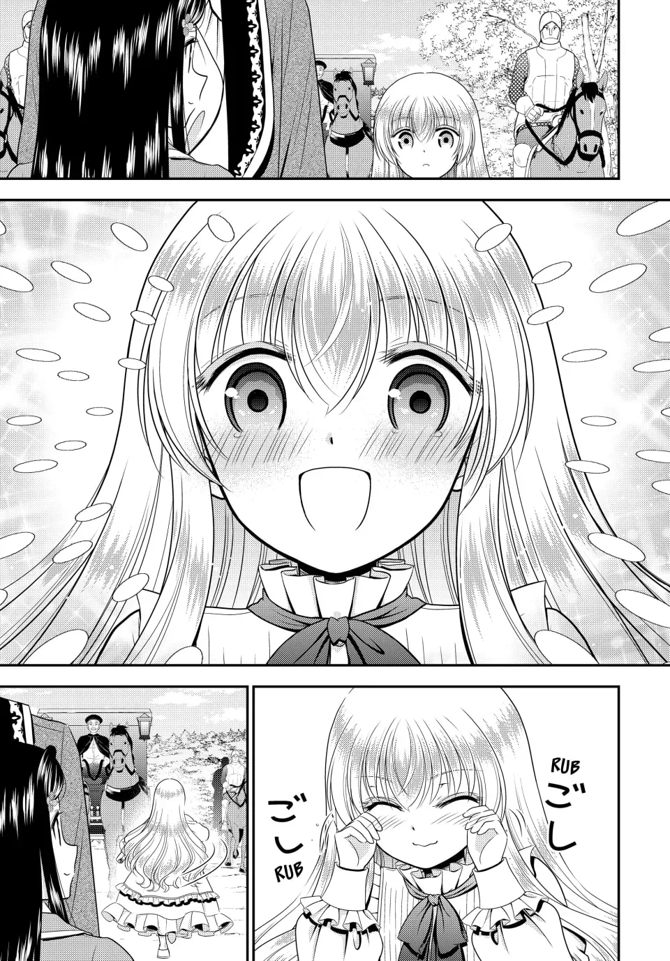 Saving 80,000 Gold in Another World for my Retirement Chapter 4.8 page 17 - 