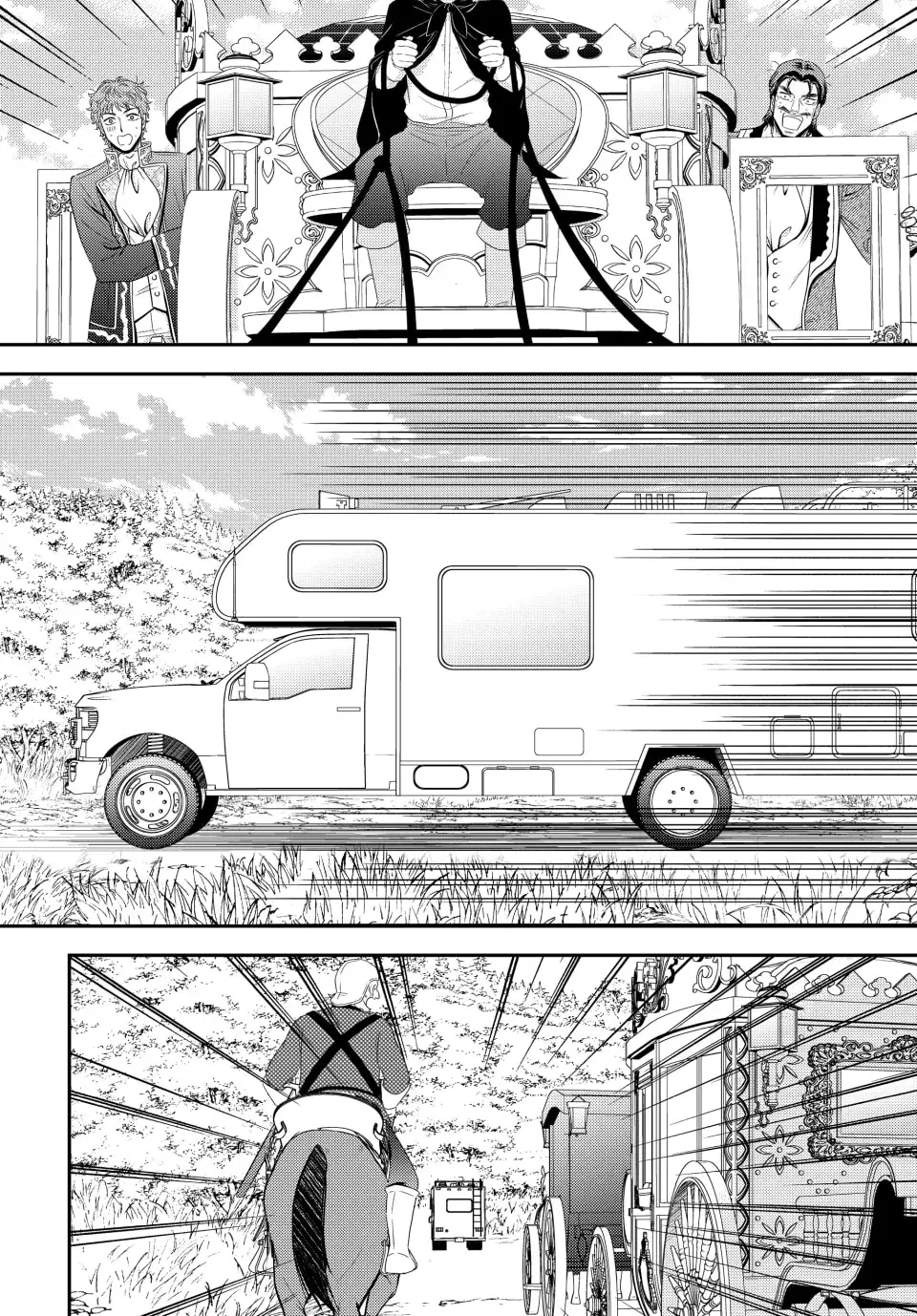 Saving 80,000 Gold in Another World for my Retirement Chapter 4.8 page 24 - 