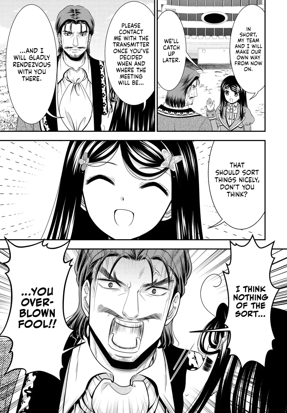 Saving 80,000 Gold in Another World for my Retirement Chapter 4.8 page 5 - 