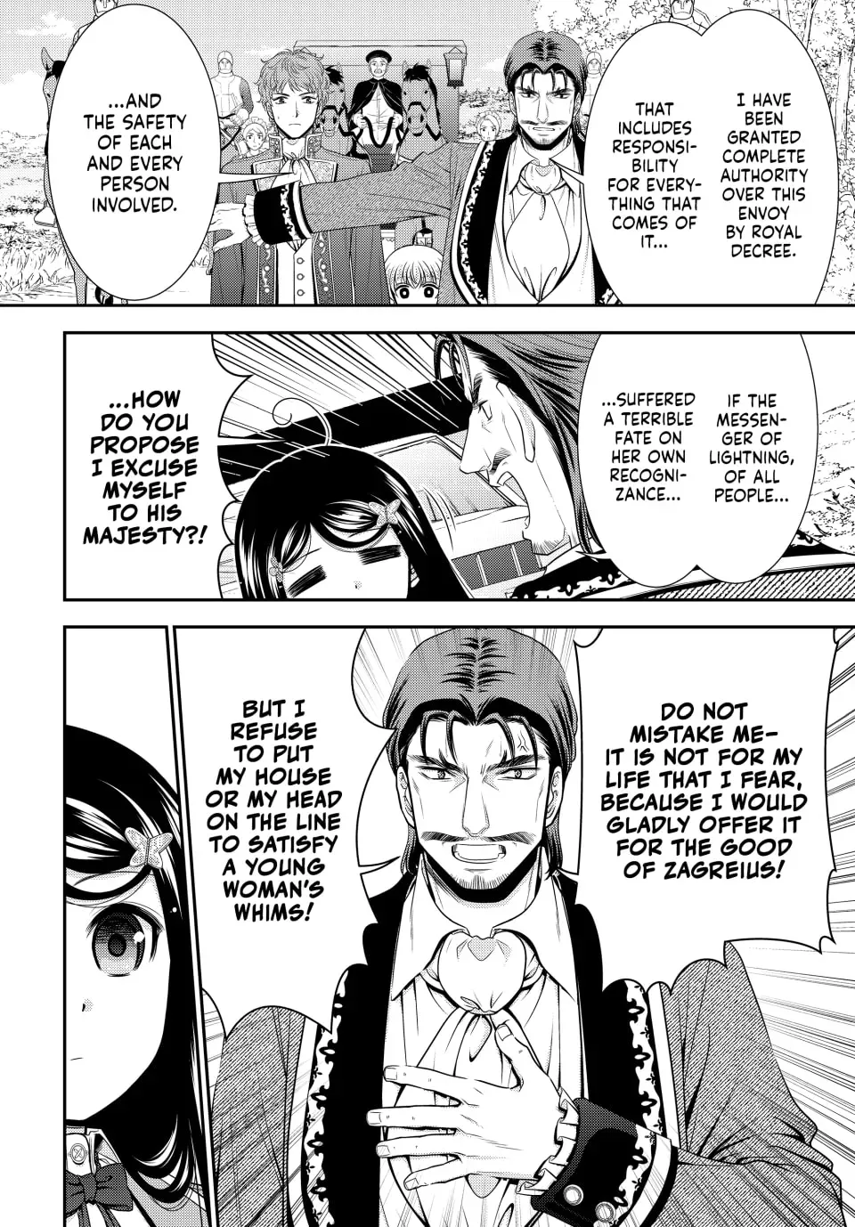 Saving 80,000 Gold in Another World for my Retirement Chapter 4.8 page 6 - 