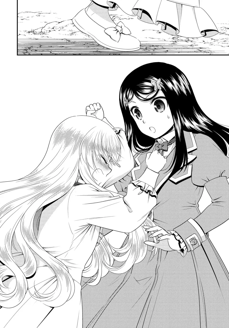 Saving 80,000 Gold in Another World for my Retirement Chapter 4.9 page 16 - 