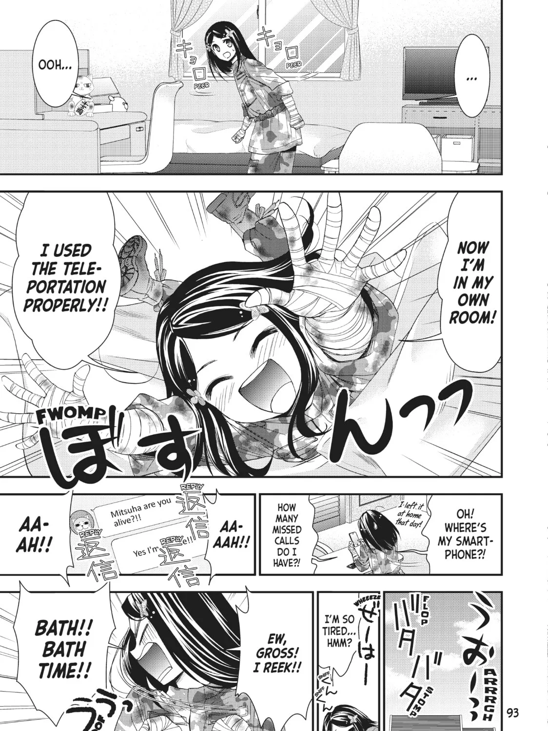 Saving 80,000 Gold in Another World for my Retirement Chapter 4 page 13 - 