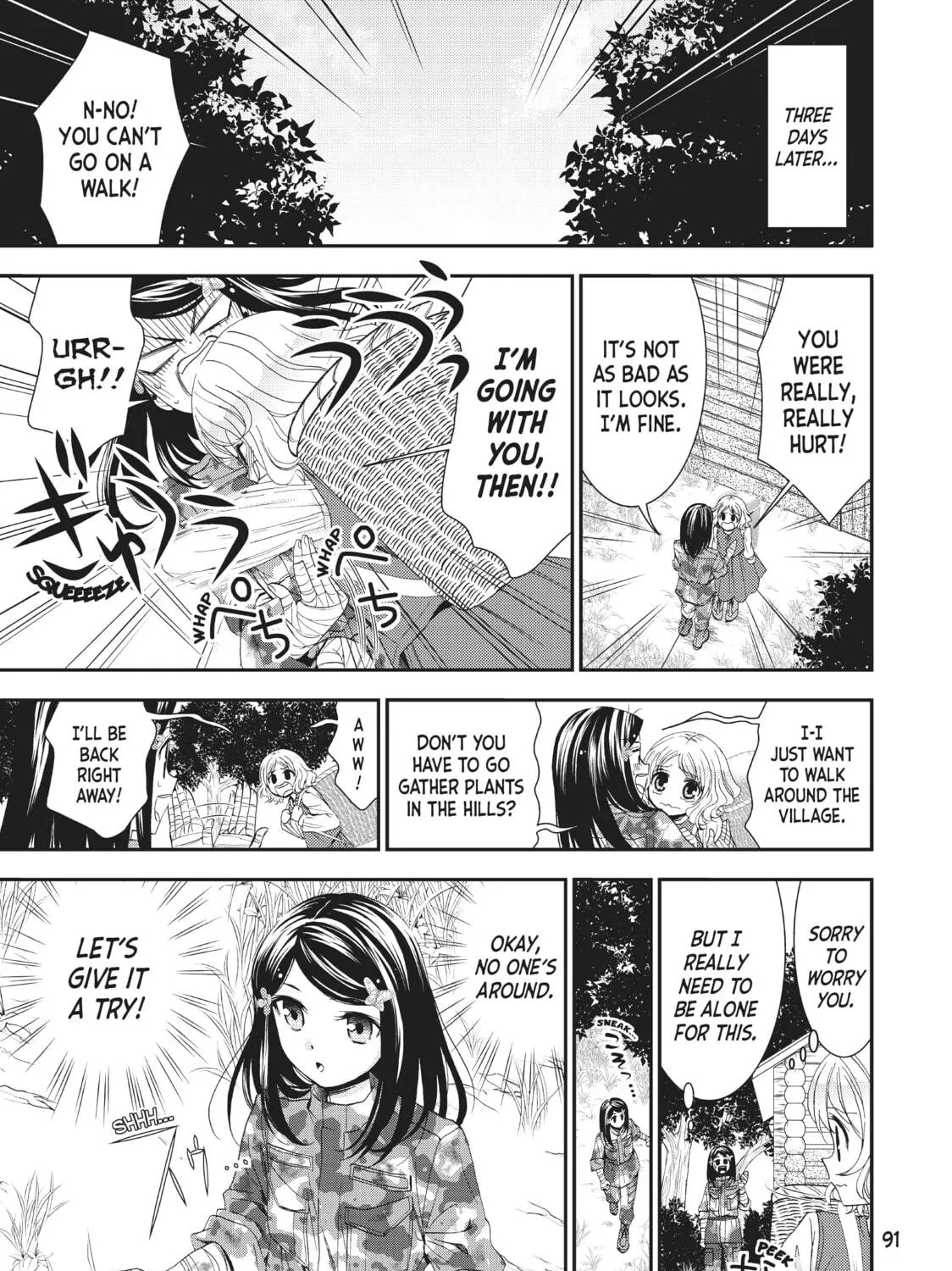 Saving 80,000 Gold in Another World for my Retirement Chapter 4 page 9 - 
