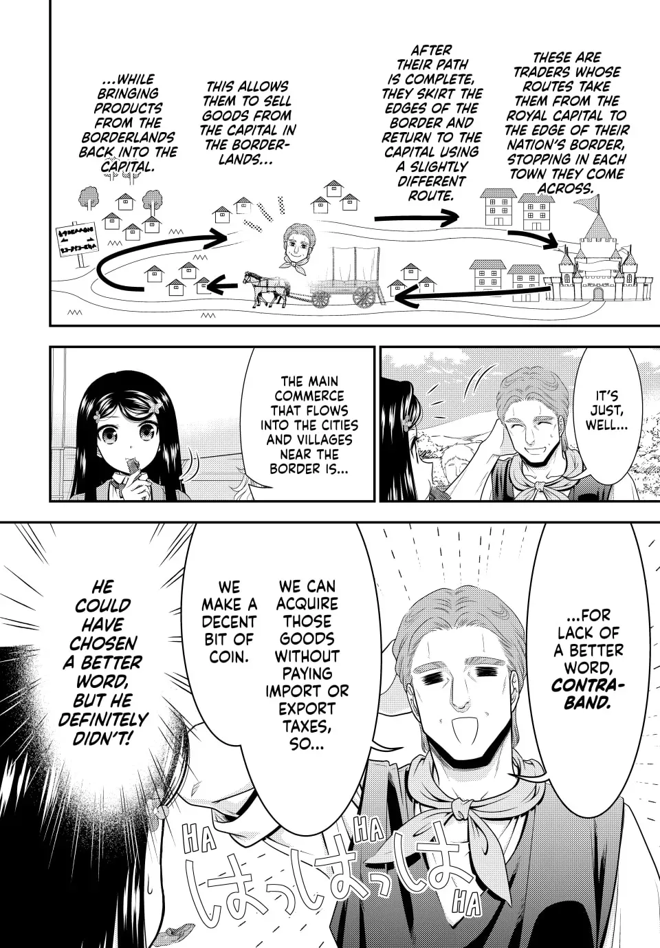Saving 80,000 Gold in Another World for my Retirement Chapter 5.3 page 14 - 