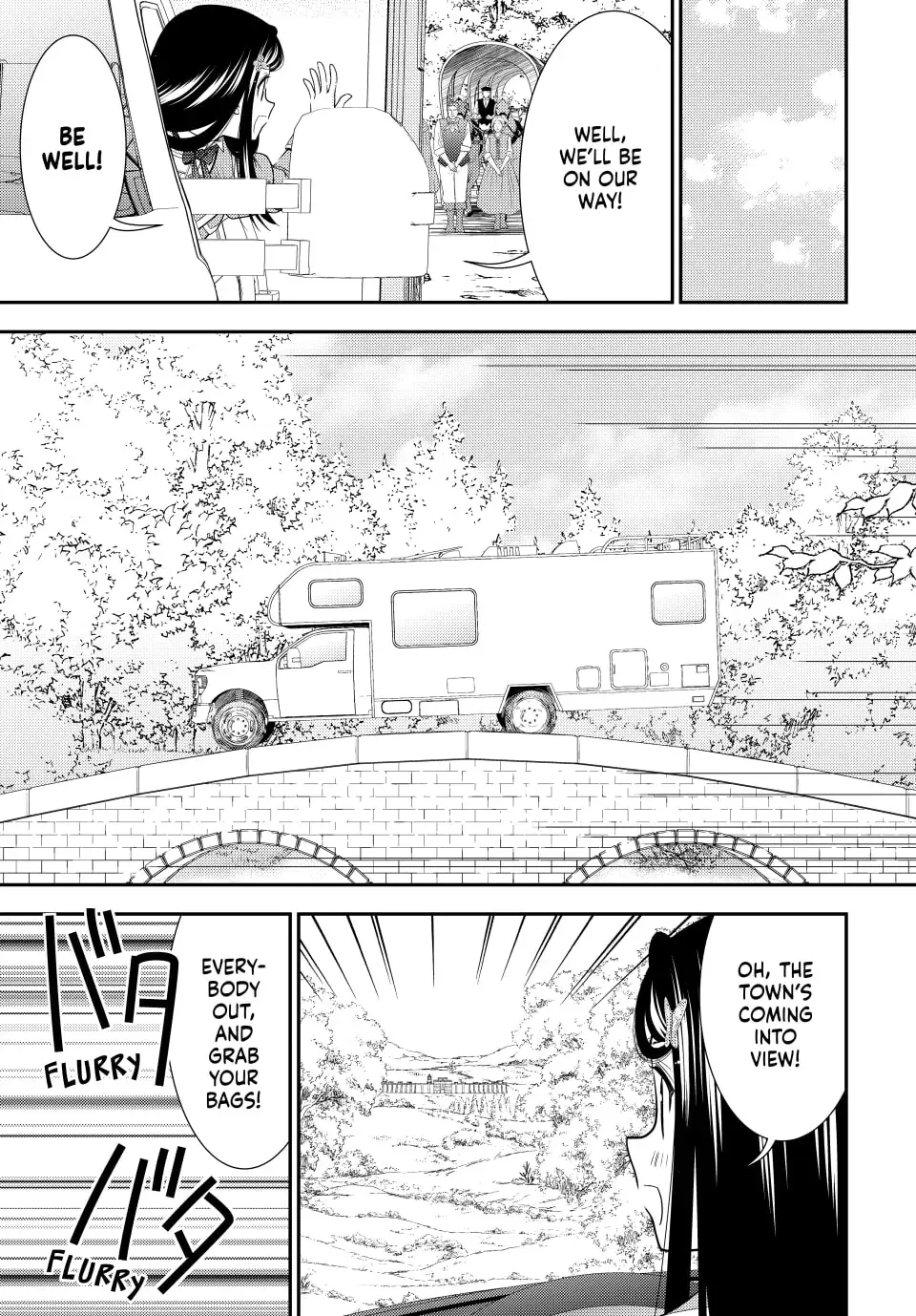 Saving 80,000 Gold in Another World for my Retirement Chapter 5.3 page 29 - 