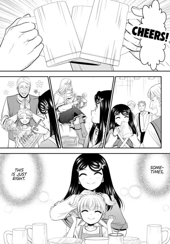 Saving 80,000 Gold in Another World for my Retirement Chapter 5.4 page 12 - 