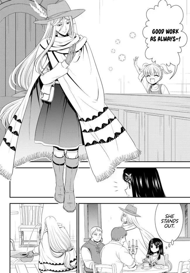 Saving 80,000 Gold in Another World for my Retirement Chapter 5.4 page 3 - 