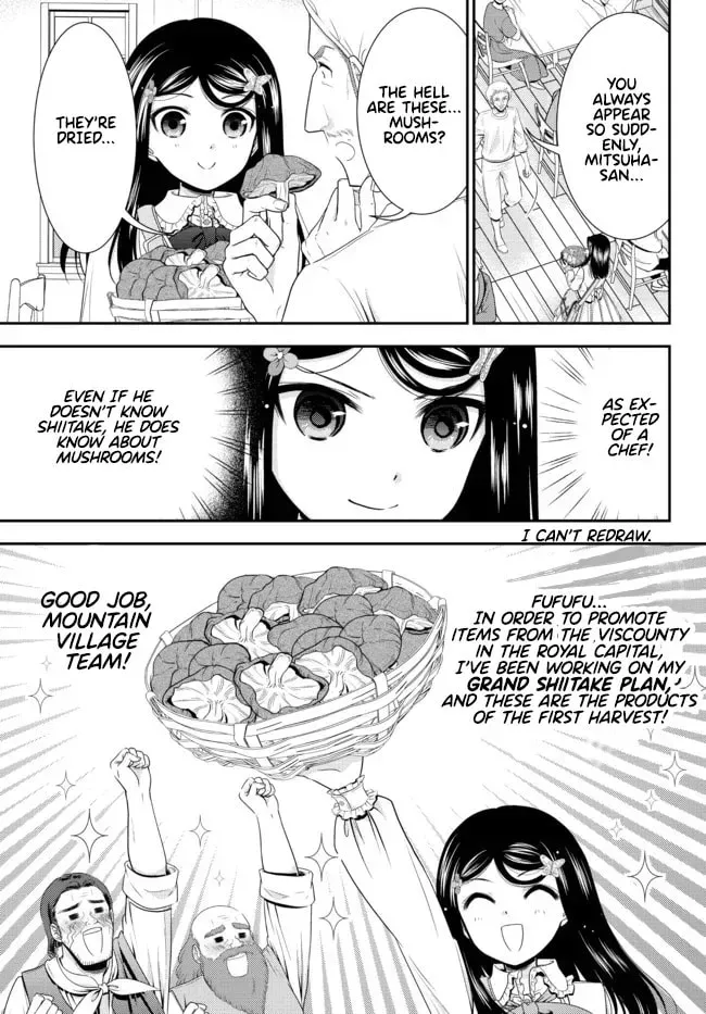 Saving 80,000 Gold in Another World for my Retirement Chapter 5.5 page 13 - 