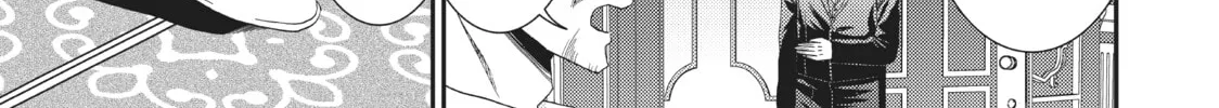 Saving 80,000 Gold in Another World for my Retirement Chapter 6 page 22 - 